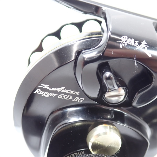 アスリートラガー６５ＤーＢＧ